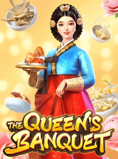 Bingo game cover 3